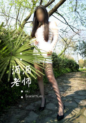 欧美老妇性bbbbbxxx_手机MP4字幕高清版在线播放