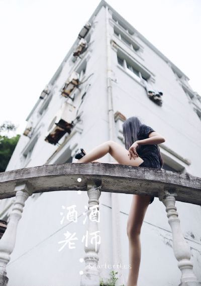 特级毛片XX8XX在线视频_蓝光免费观看视频