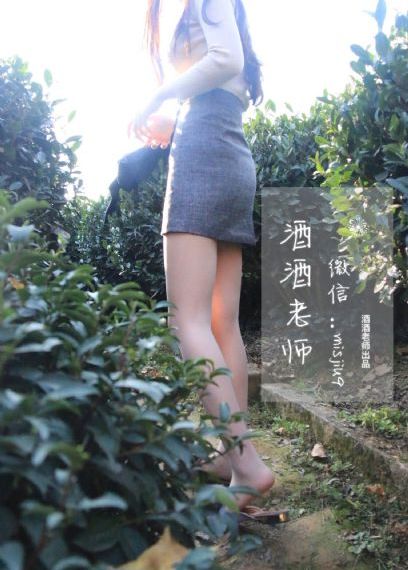 我和表妺洗澡我看了她的胸_手机免费观看