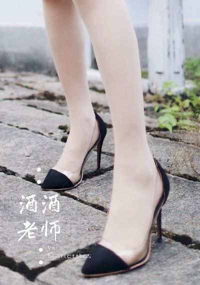 纲手爆乳照片_1080电影完整版在线观看