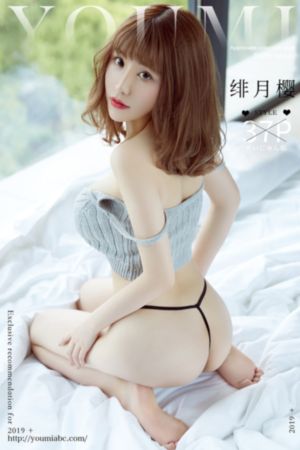中文字幕2012第二页_JVID性感写真