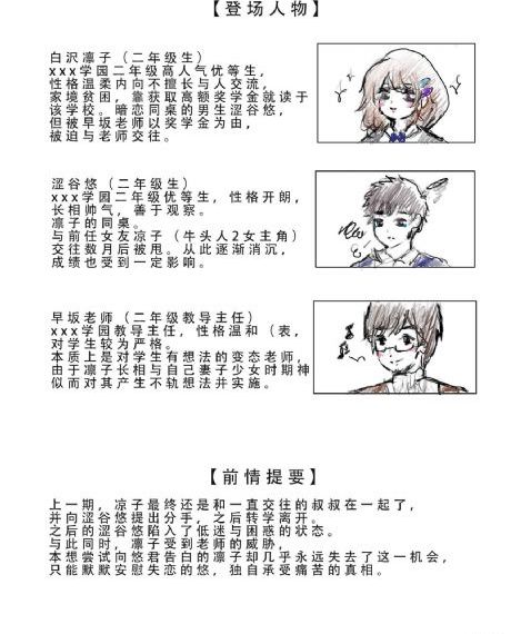 99ri久久_BD韩语免费观看视频