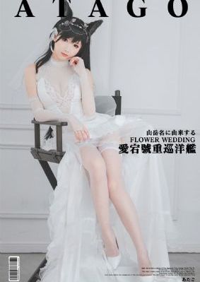 777久久婷婷成人综合色_国产剧高清在线