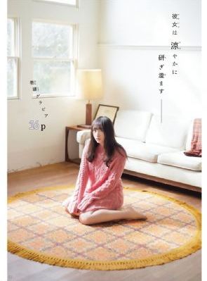 中文字幕在线观看醉红楼_超清免费观看电视剧