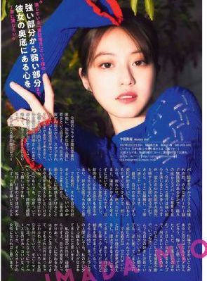 99精品久久久久久国产AV蜜臂_1080P电影免费在线