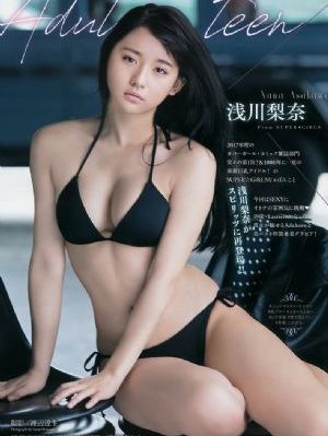 成人在线日韩_BD完整在线观看