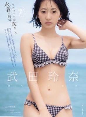 国产亲子乱XXXXININ_BD英语高清免费观看
